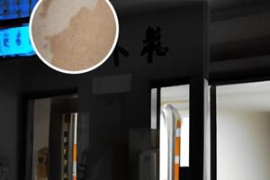 色素減退斑早期到晚期幾個(gè)月能治好